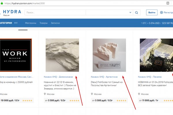 Как зайти на кракен с айфона