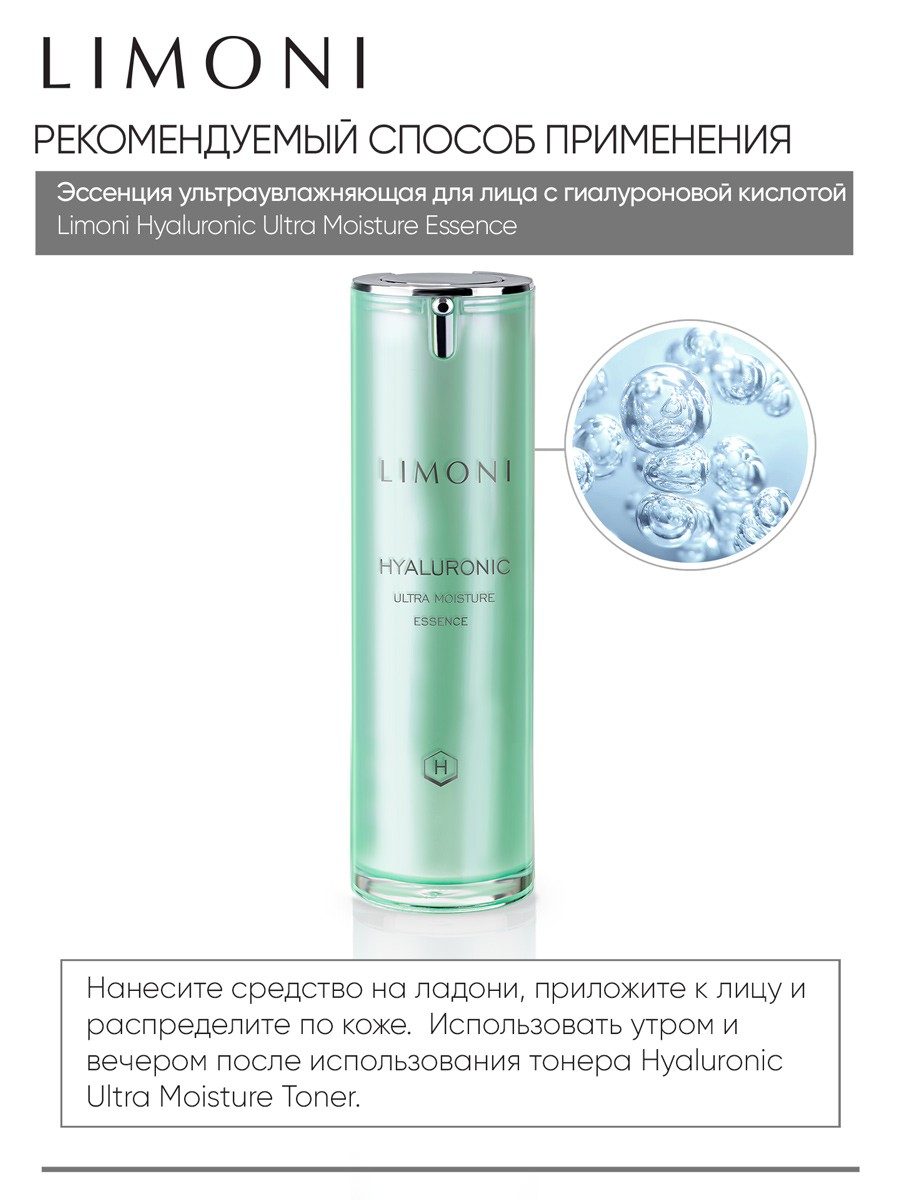 Кракен ссылка 2025