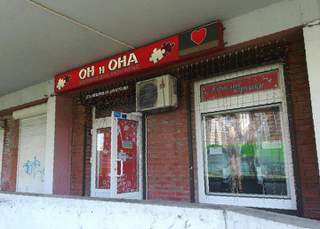 Кракен ссылка тор браузер